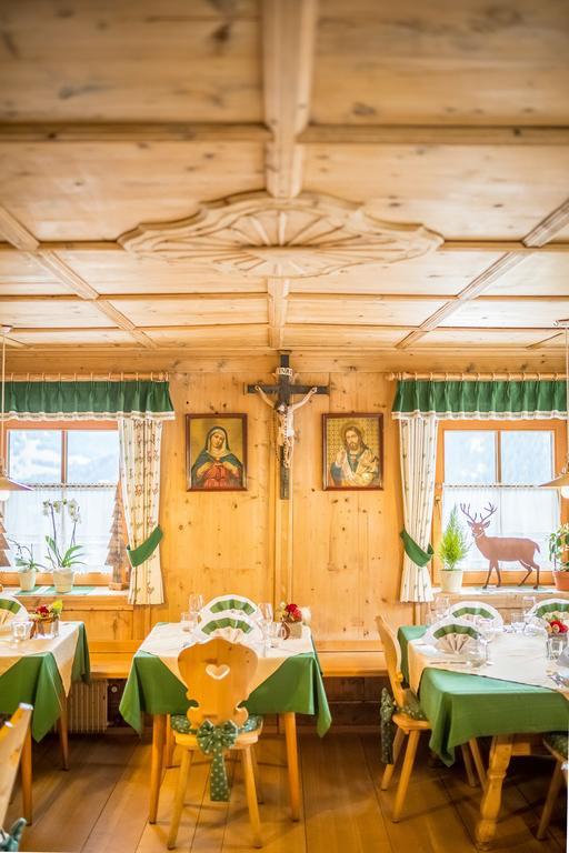 Berggasthaus Agritur Moserhof Braies  Eksteriør bilde
